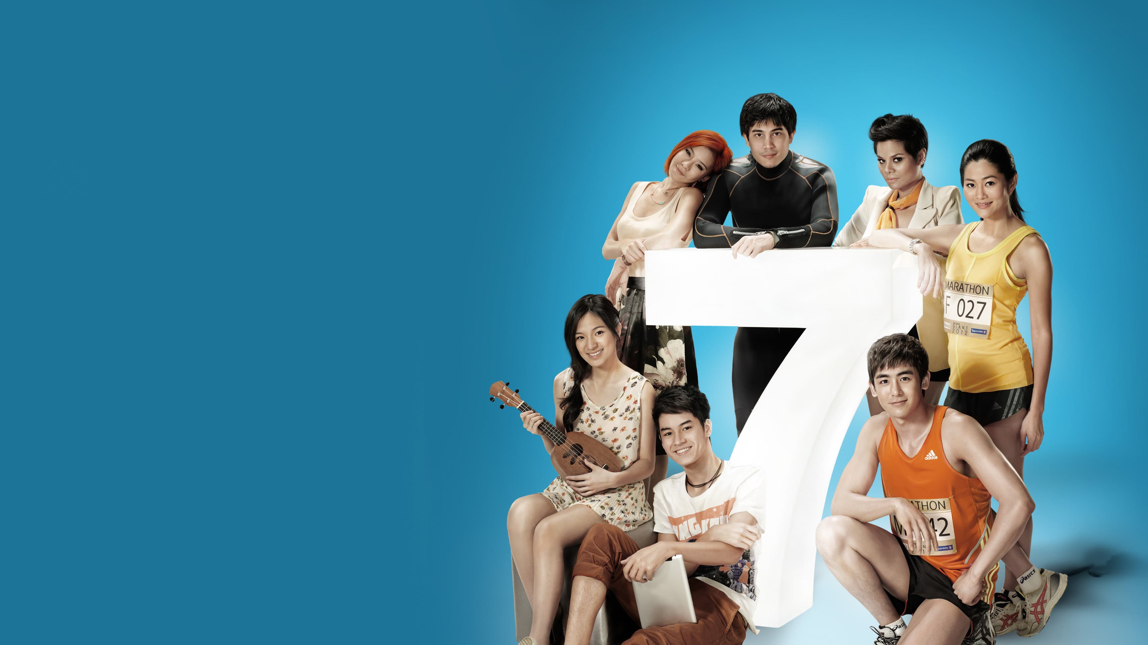 Seven Something backdrop