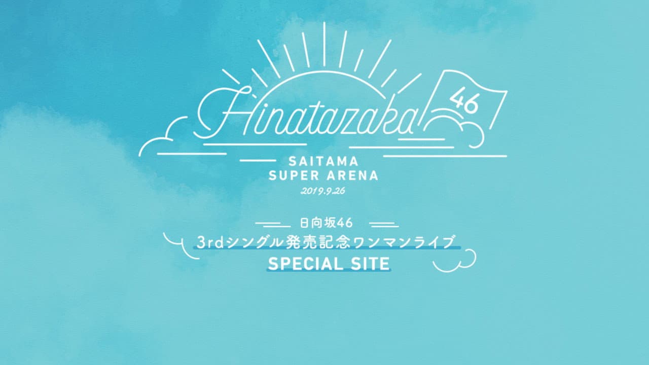 Hinatazaka46 3rd Single Release Commemorative One-Man Live backdrop