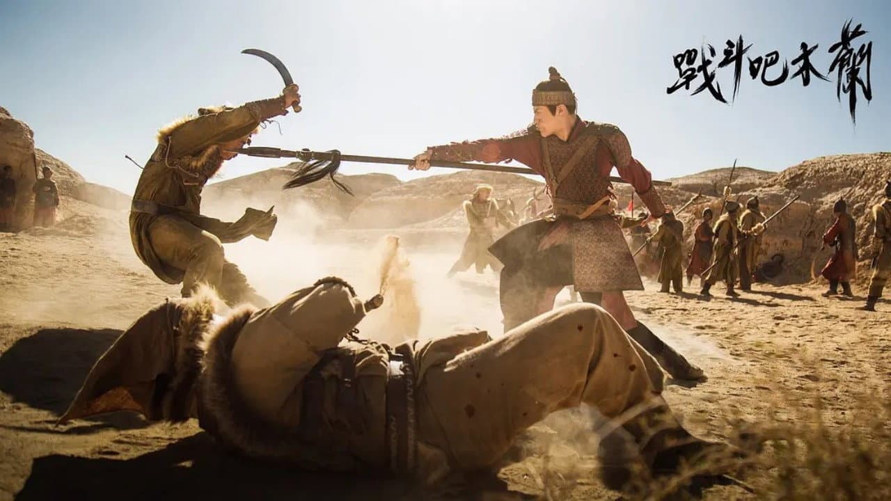 Fighting Mulan backdrop