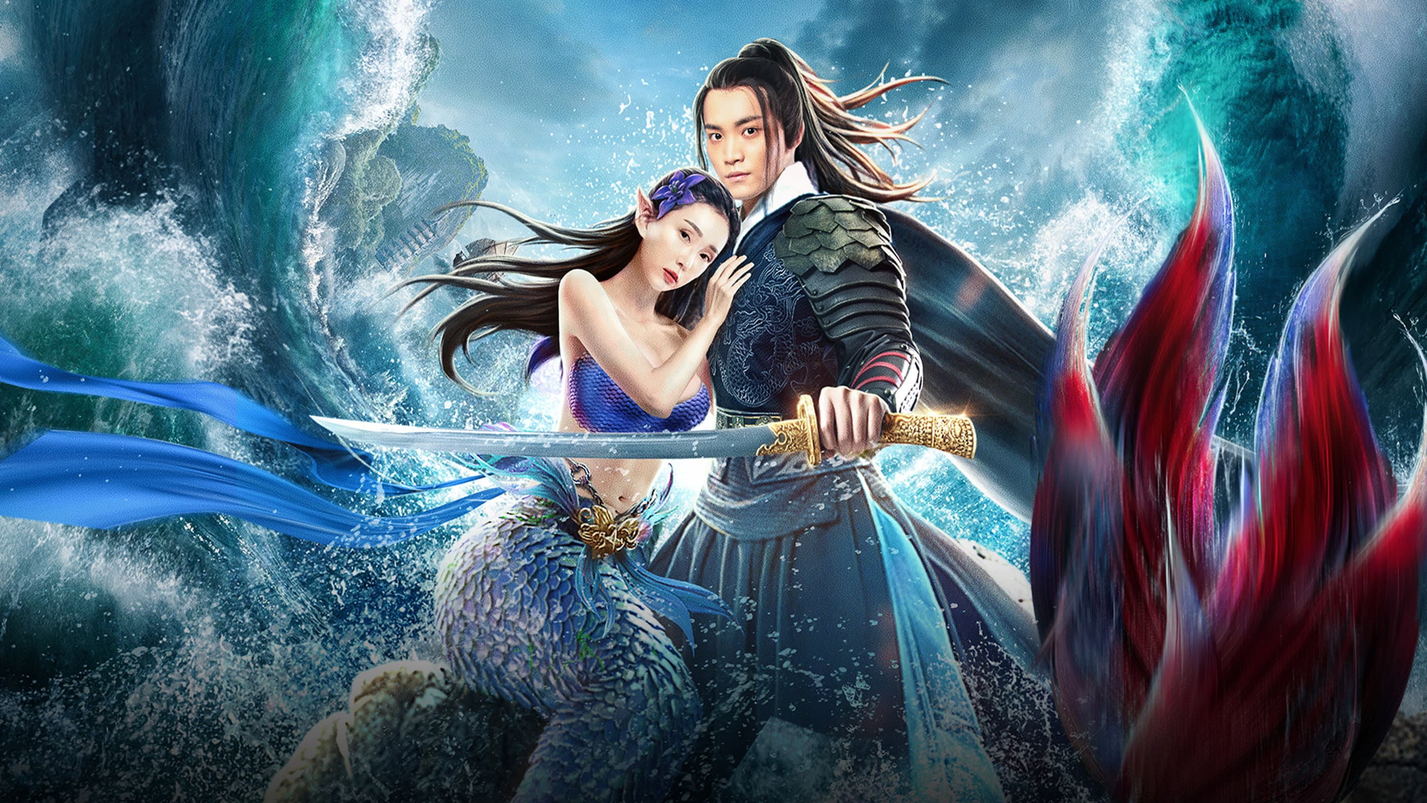 Legend of Mermaid backdrop
