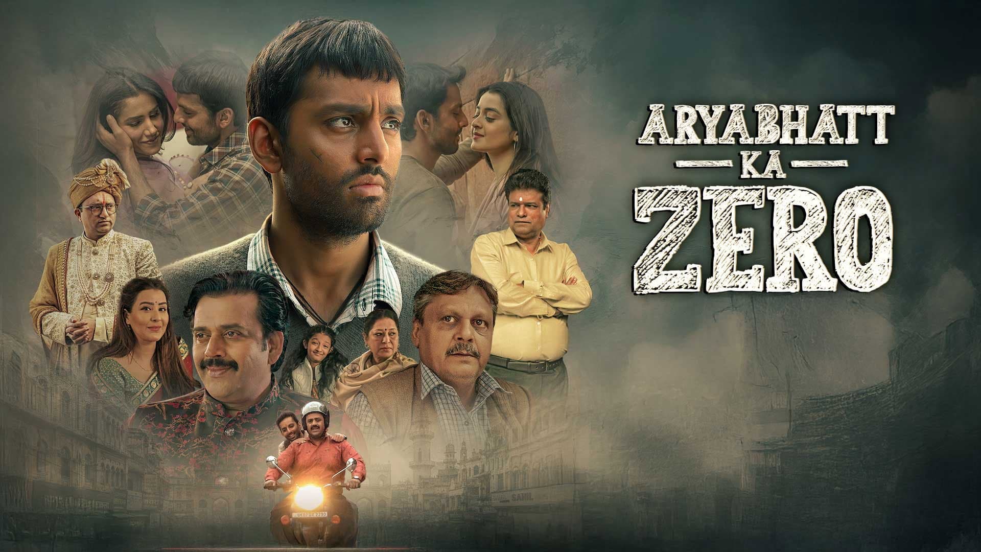 Aryabhatt Ka Zero backdrop