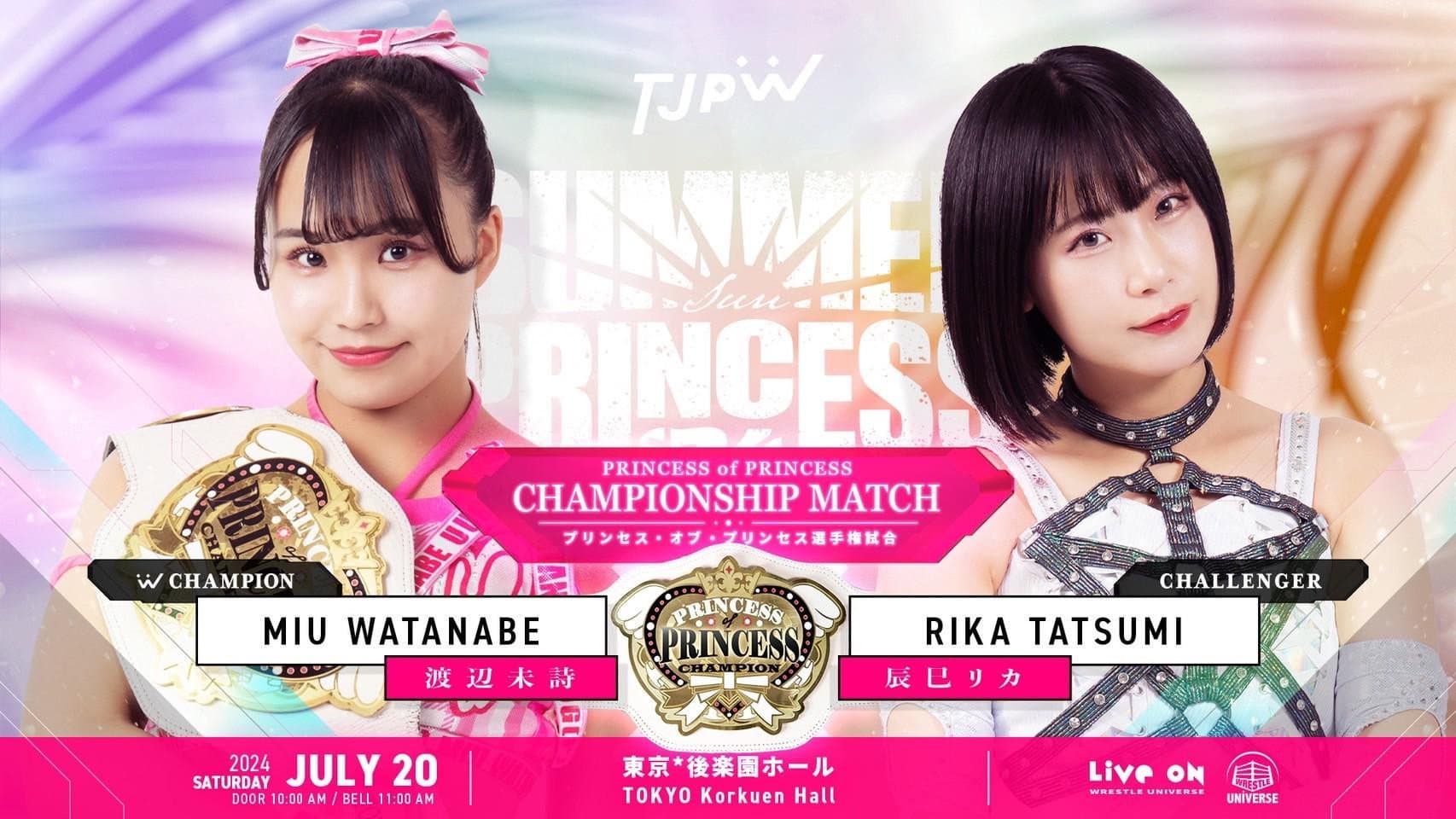 TJPW Summer Sun Princess '24 backdrop