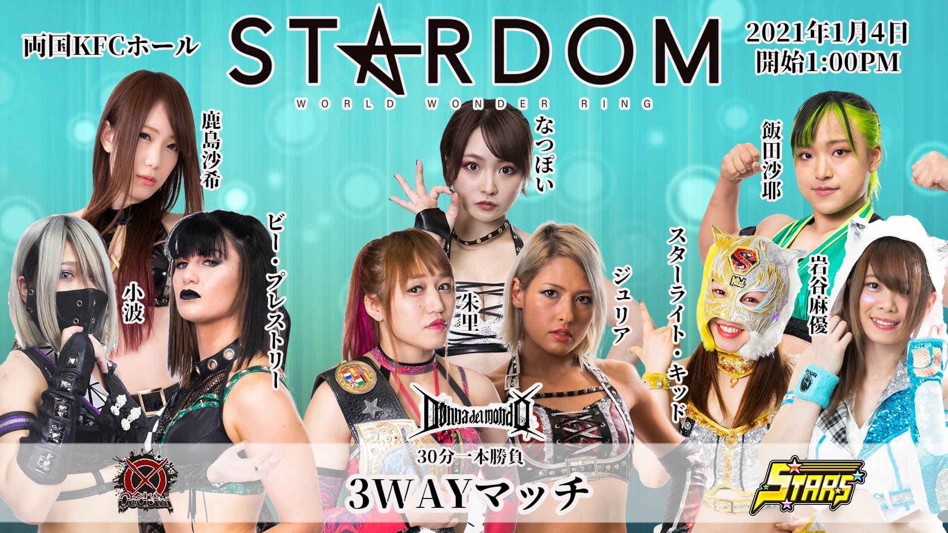 Stardom New Year Stars 2021 ~ Day 3 backdrop