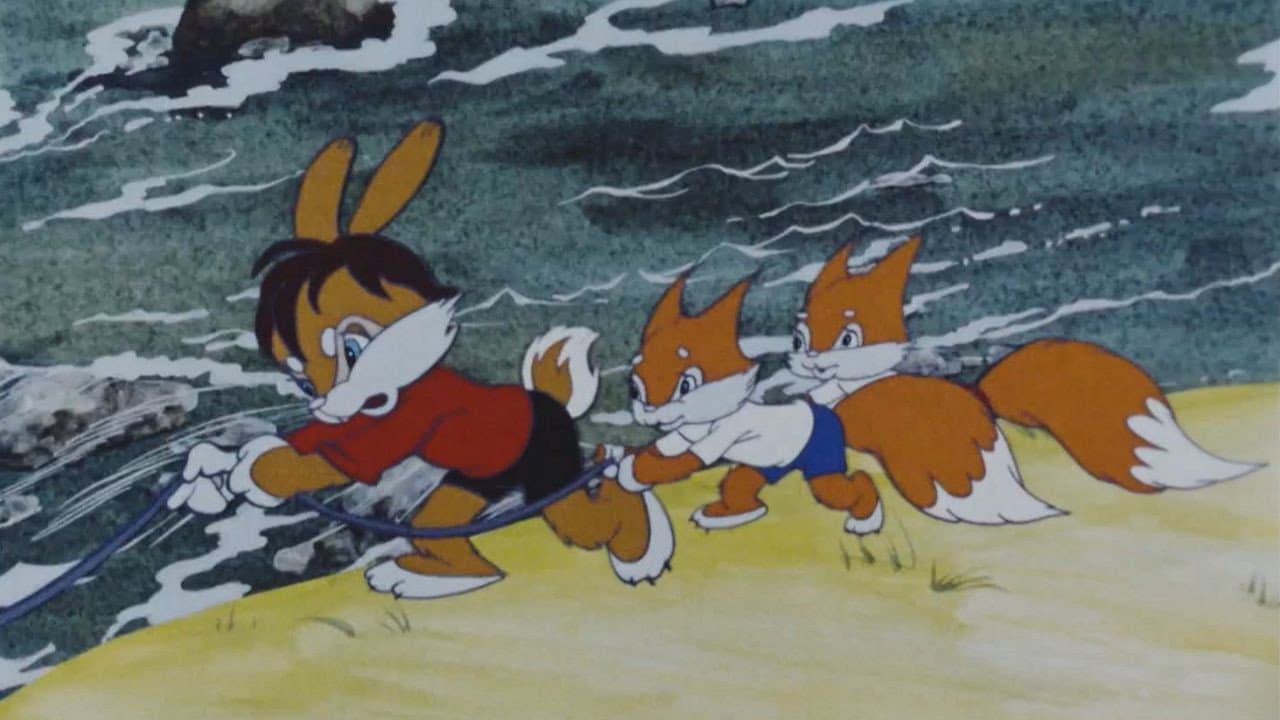 An Adventure on the Raft backdrop