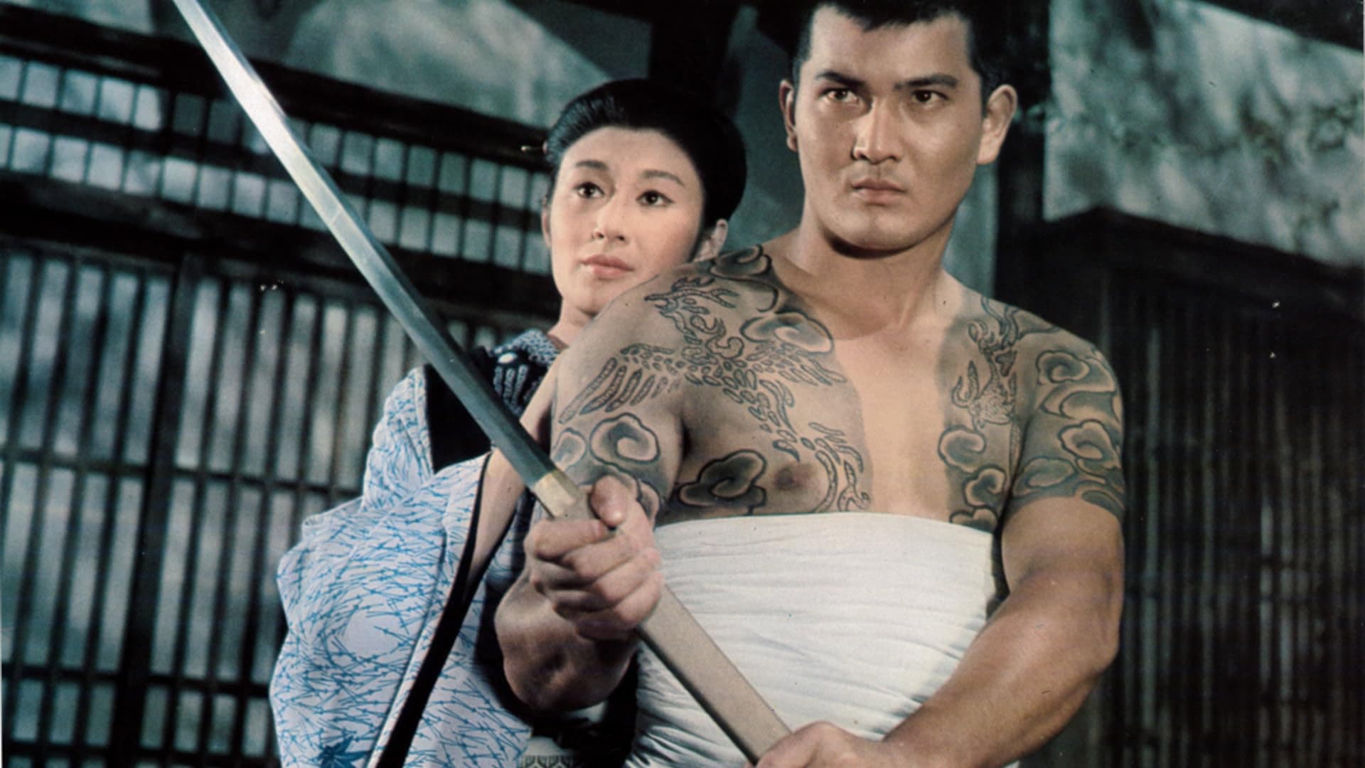 対決 backdrop