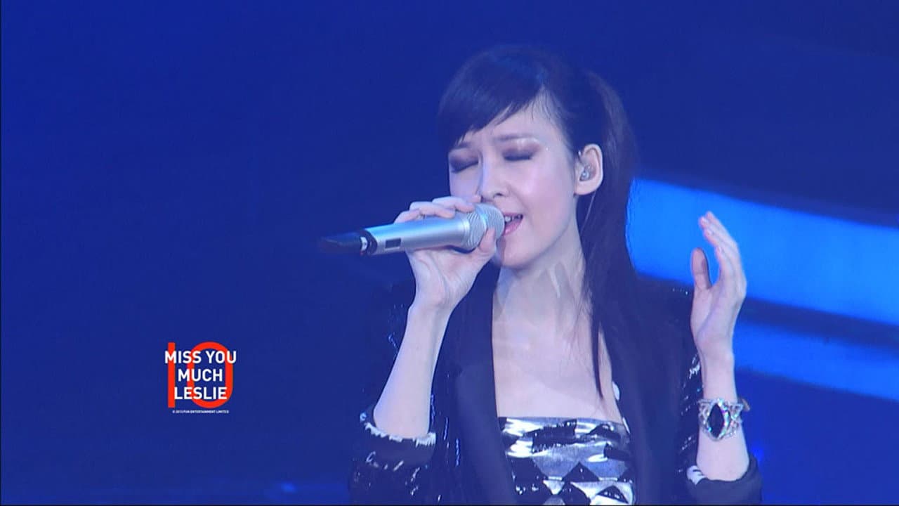 继续宠爱·十年·音乐会 backdrop