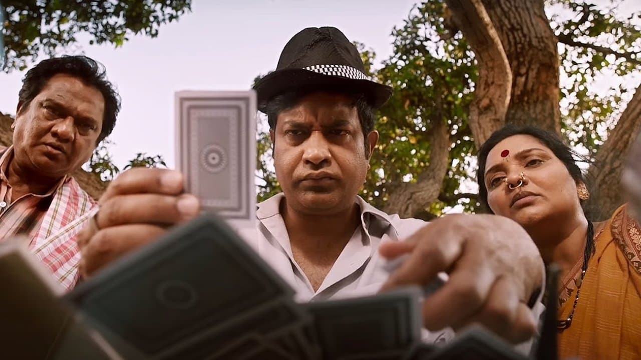 Srikakulam SherlockHolmes backdrop