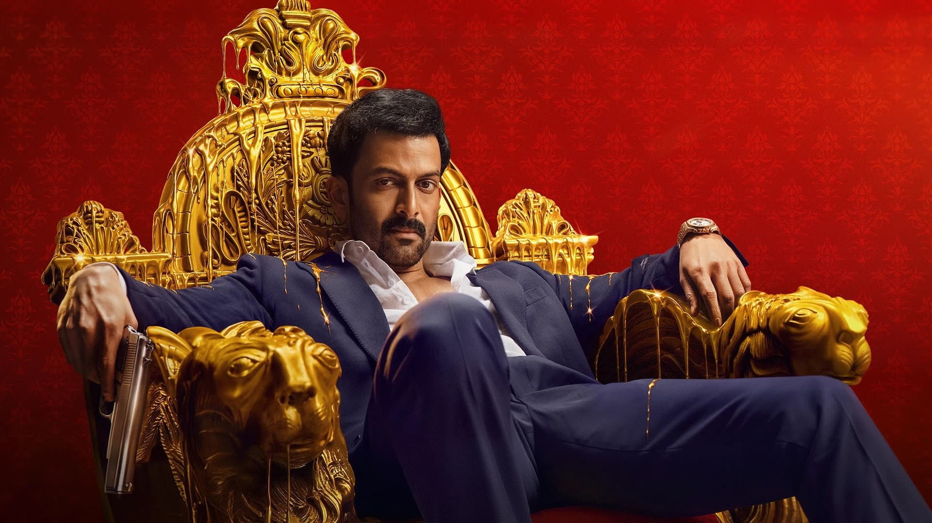 Khalifa: The Ruler backdrop