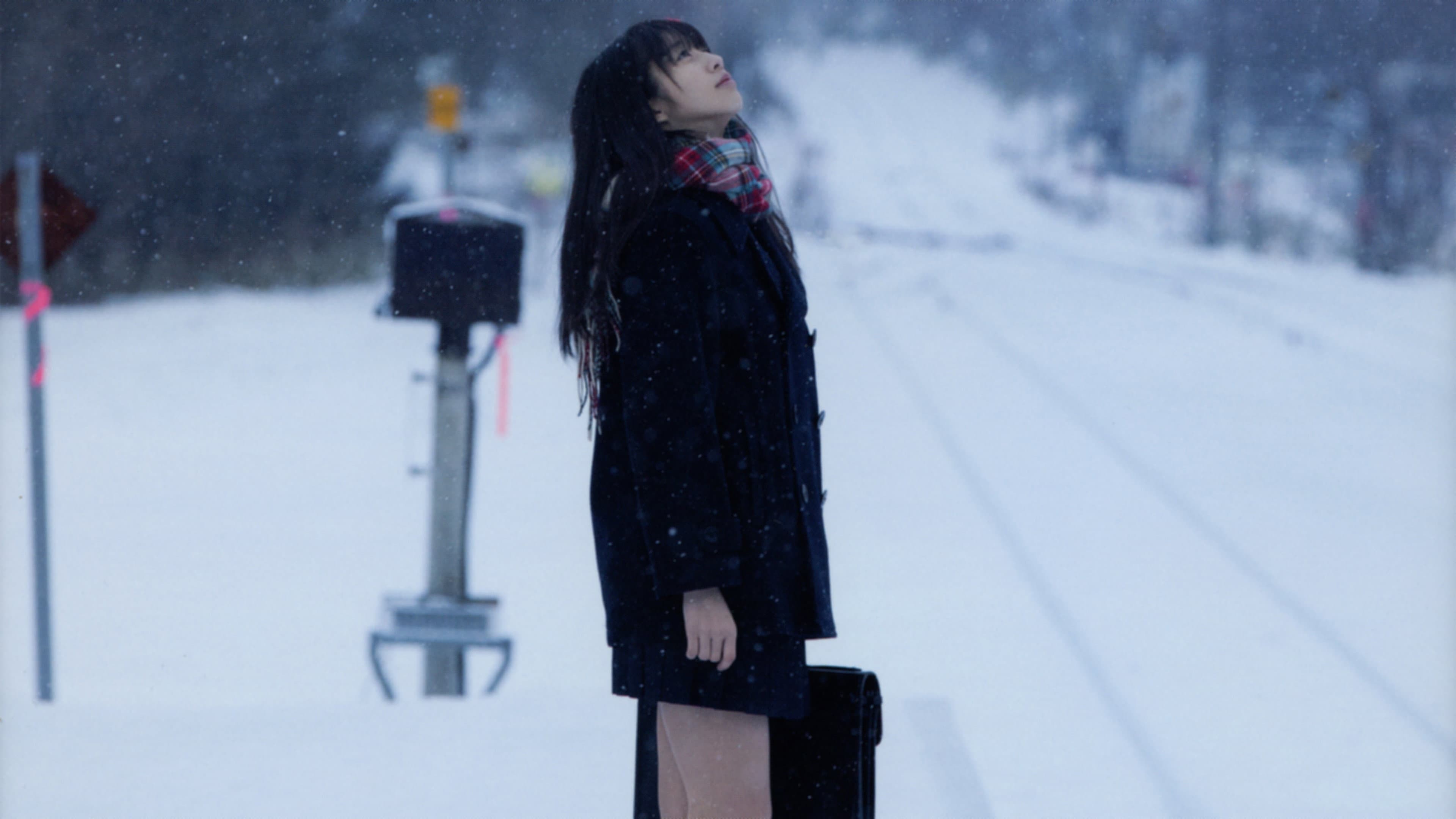 Makino Maria ~Maria 17sai~ backdrop