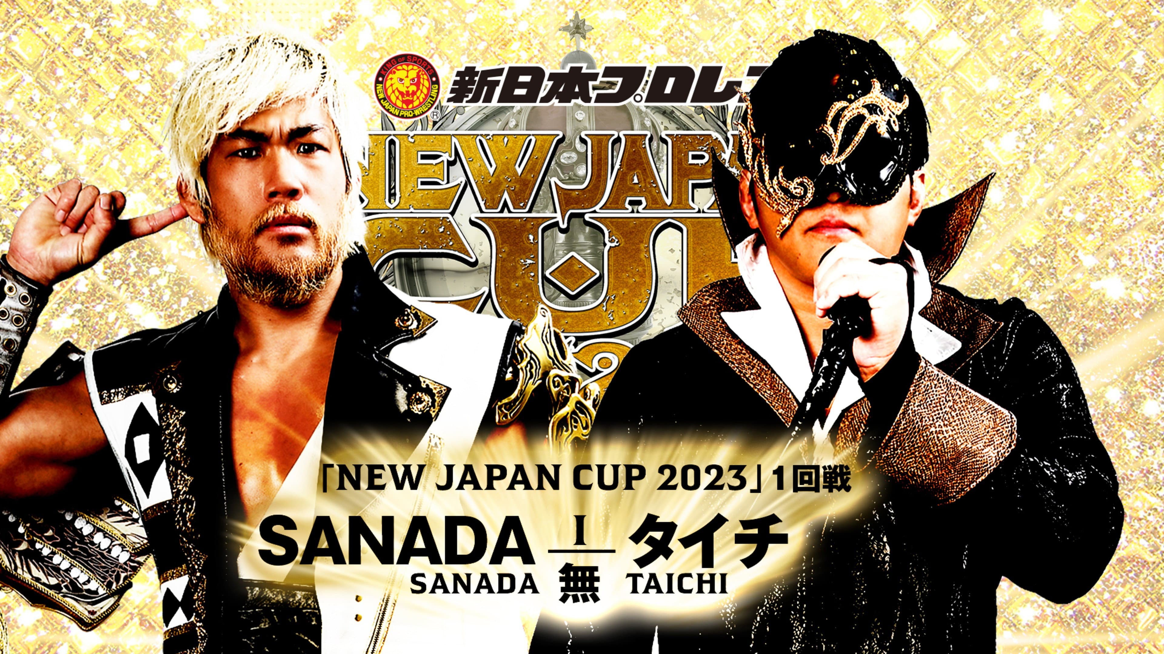 NJPW New Japan Cup 2023: Day 1 backdrop