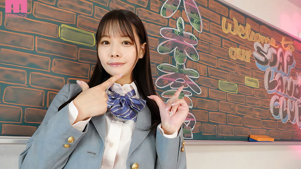ソープ部を新たにつくった生徒会長奈々ちゃんがエッチな衣装で大奮闘！発射無制限サービス backdrop