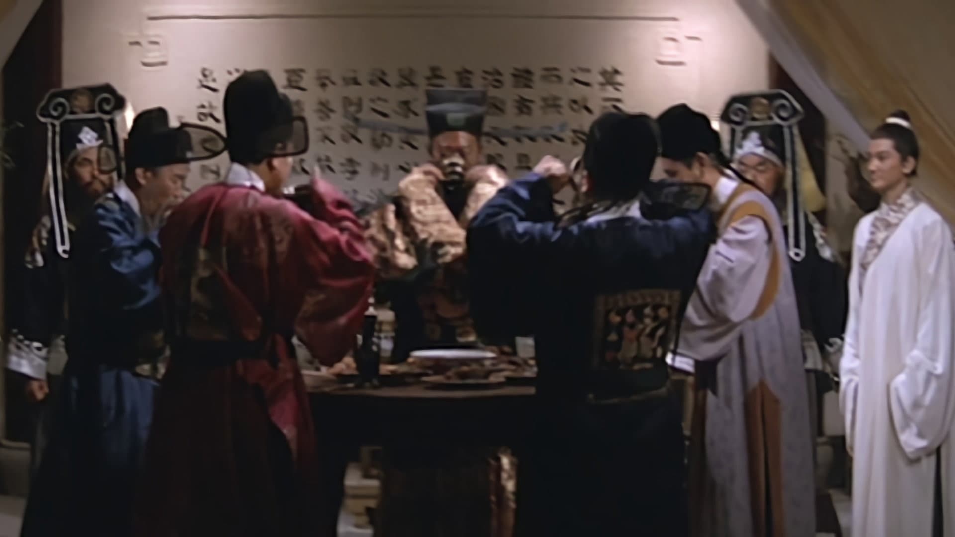 King Cat backdrop