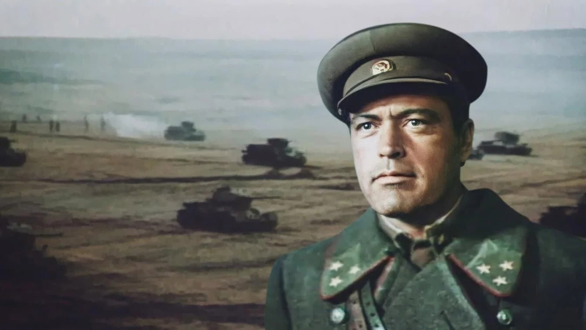 Stalingrad: Film 2 backdrop
