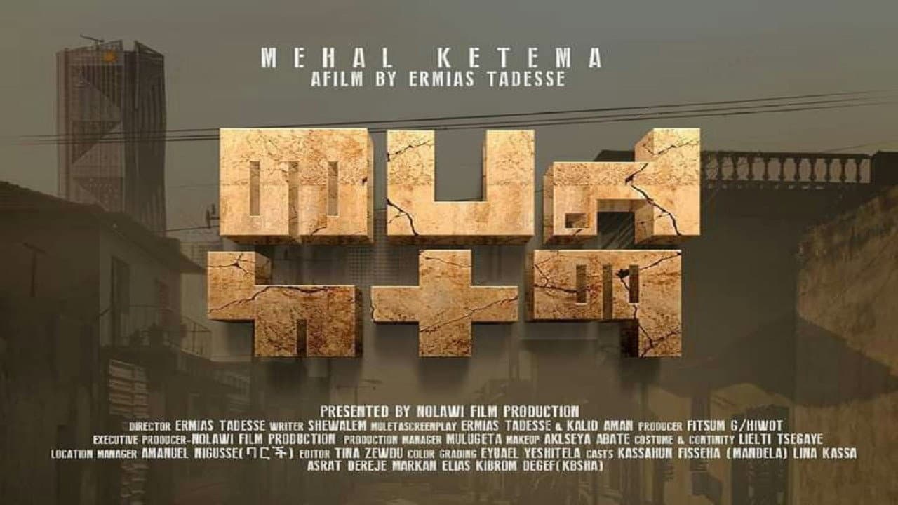 Mehal Ketema backdrop