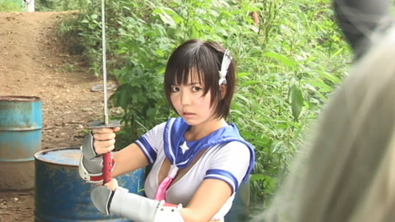 Sailor Ninja Force: Yukka Taimaden Part 1 backdrop