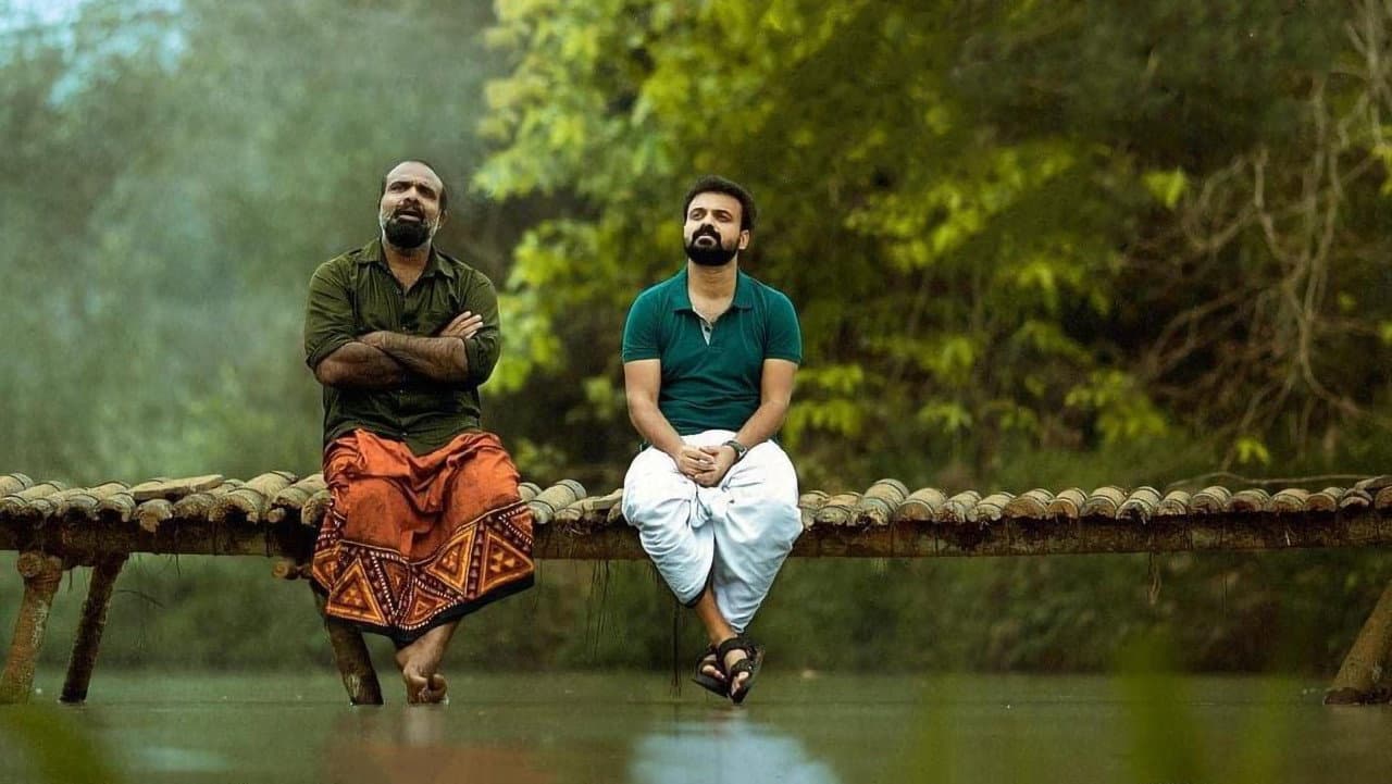 Bheemante Vazhi backdrop