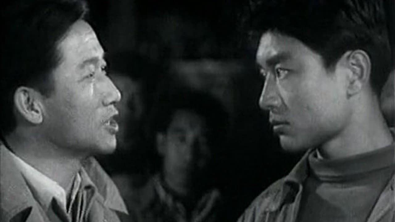 Qing Nian Lu Ban backdrop