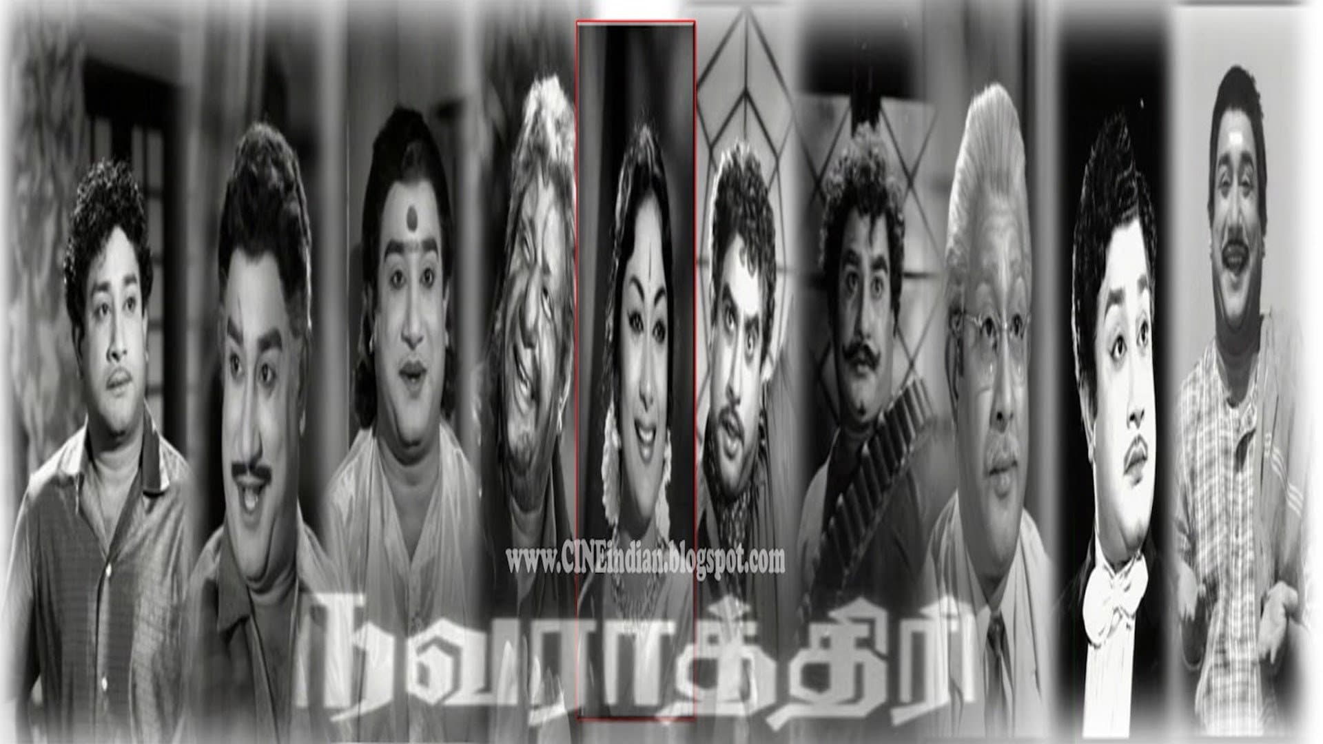 Navarathiri backdrop