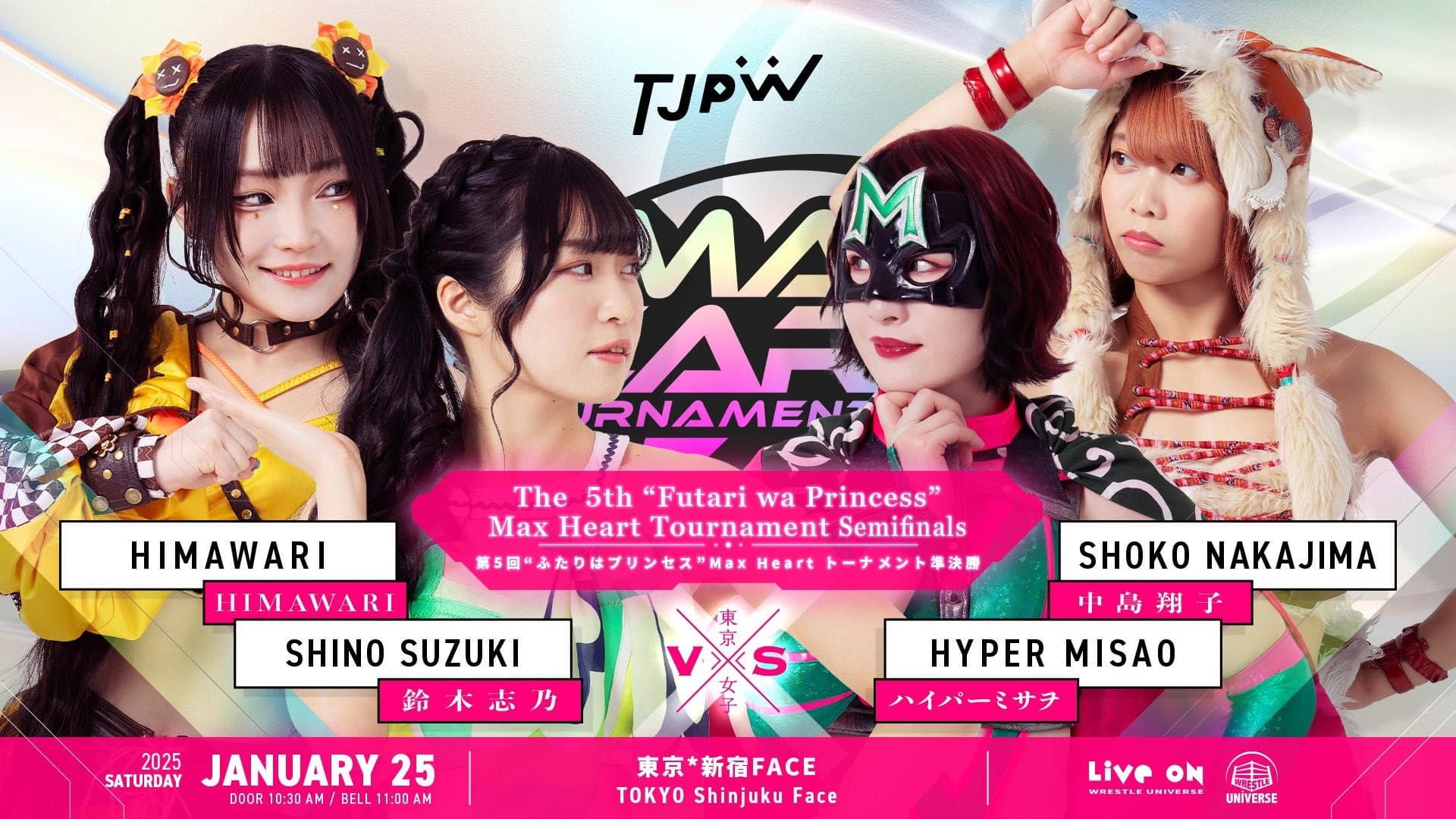 TJPW The 5th "Futari wa Princess" Max Heart Tournament ~ Day 3 backdrop