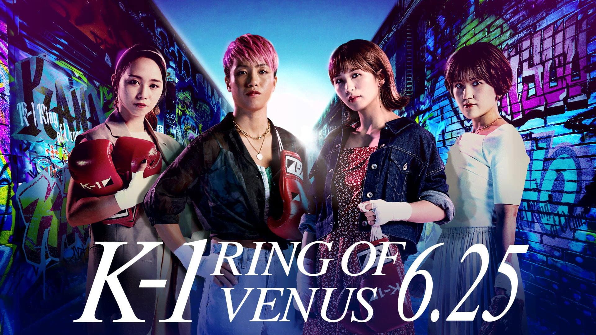 K-1 WORLD GP 2022: RING OF VENUS backdrop