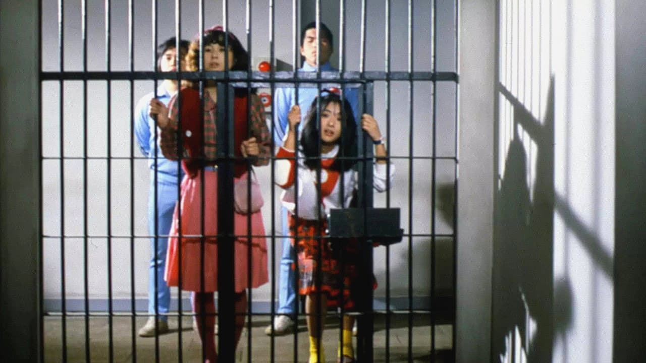 Sailor Uniform Detention Center backdrop