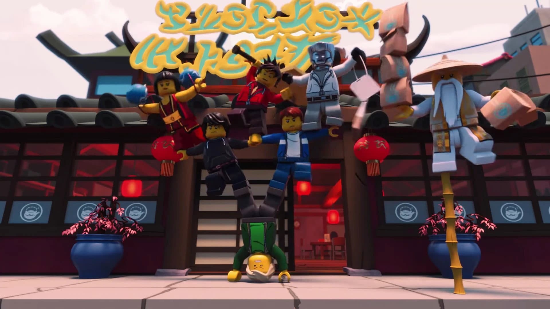 LEGO Ninjago: Wu's Teas backdrop