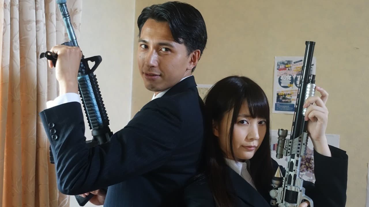 Sex Demon Human 2: Ikinasai backdrop