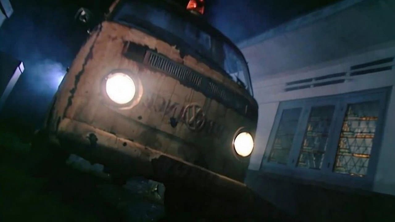 Ghost Ambulance backdrop