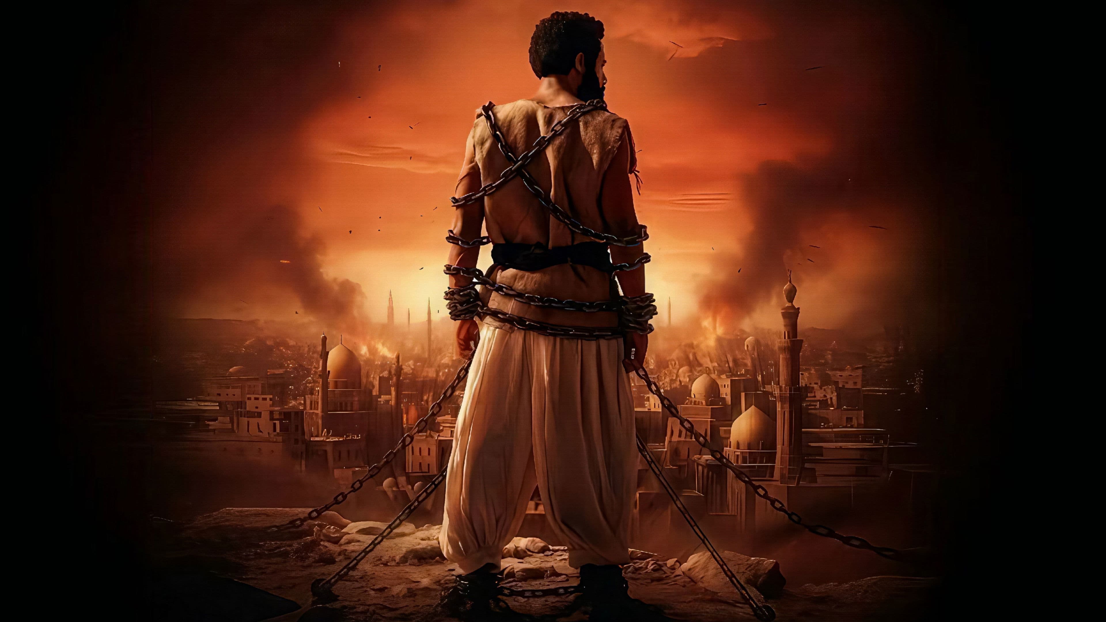 Asad backdrop