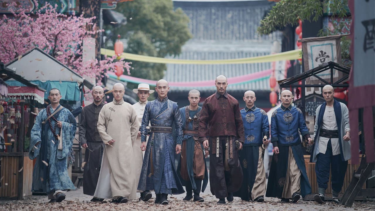 Age of the Legend backdrop
