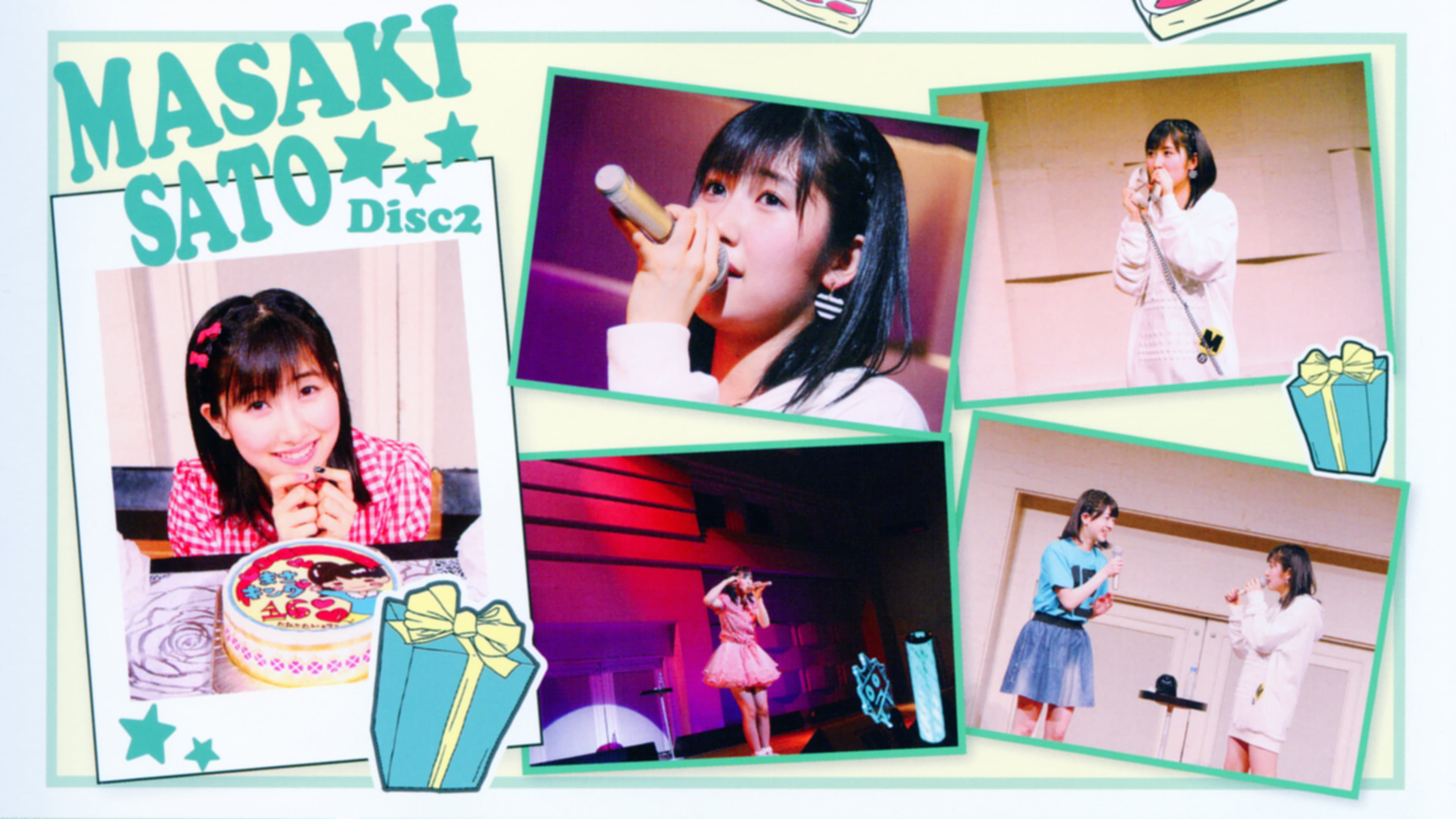 Morning Musume.'15 Sato Masaki Birthday Event backdrop