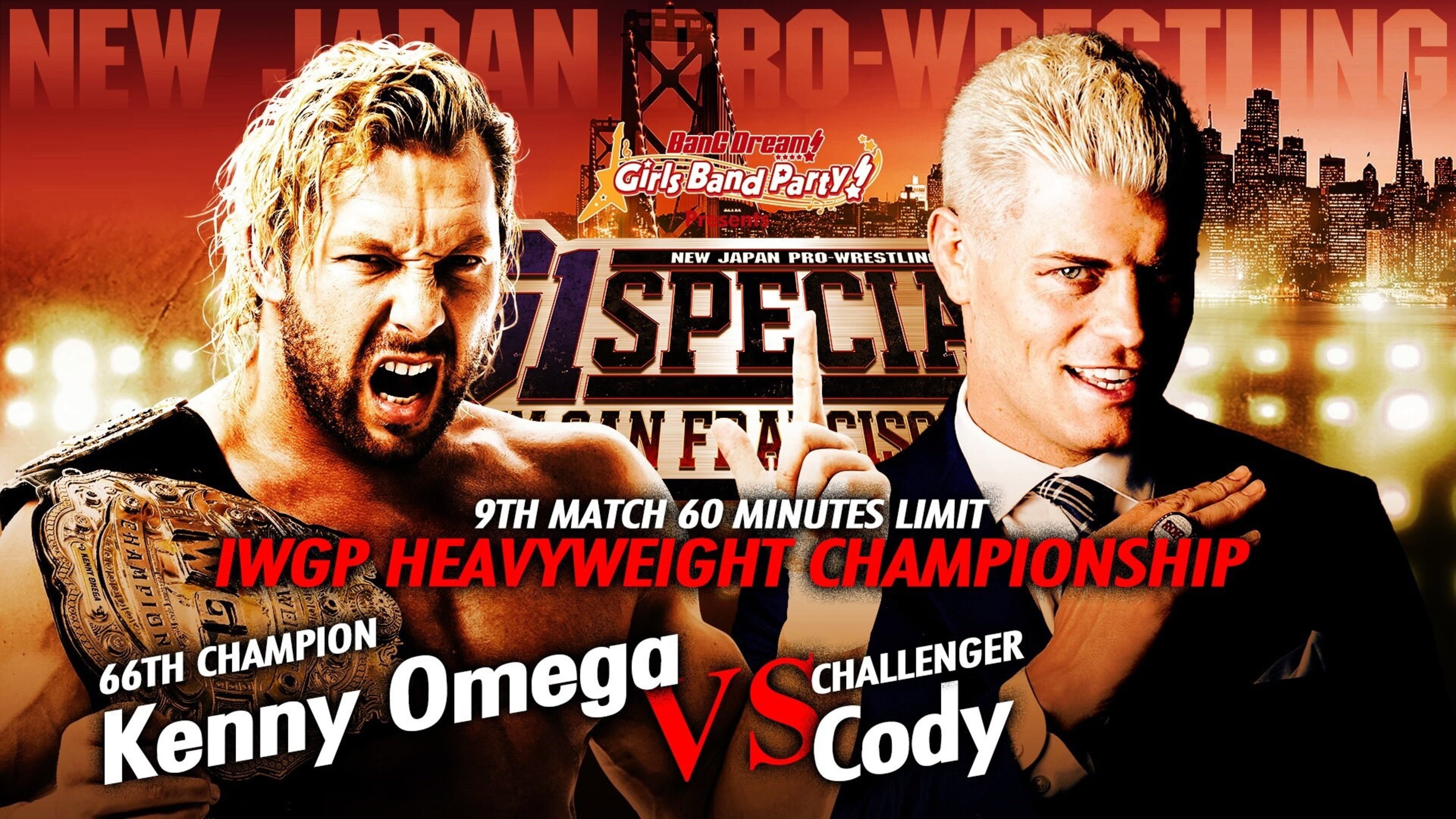 NJPW G1 Special In San Francisco backdrop