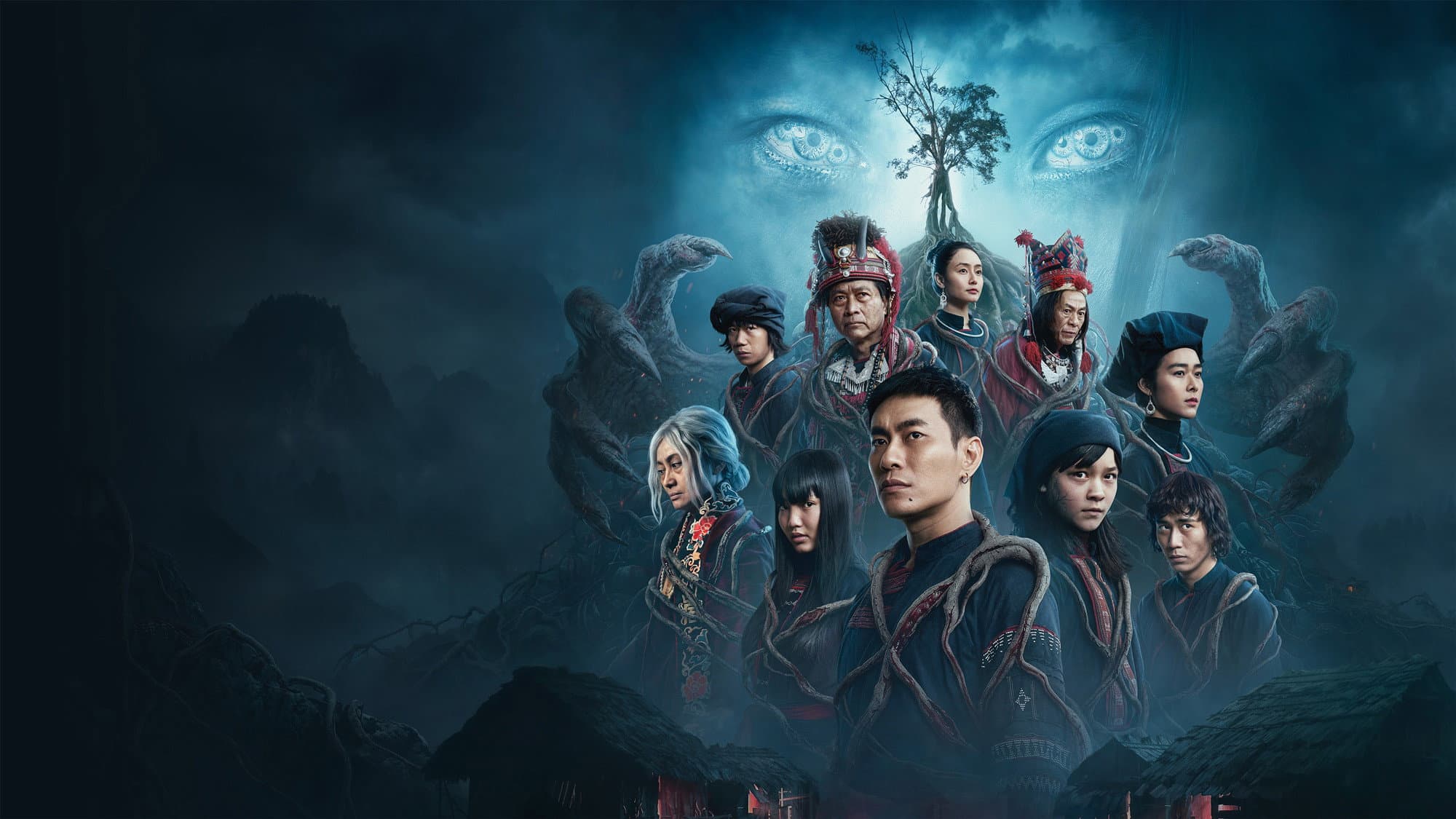 Phi Phong: The Blood Demon backdrop