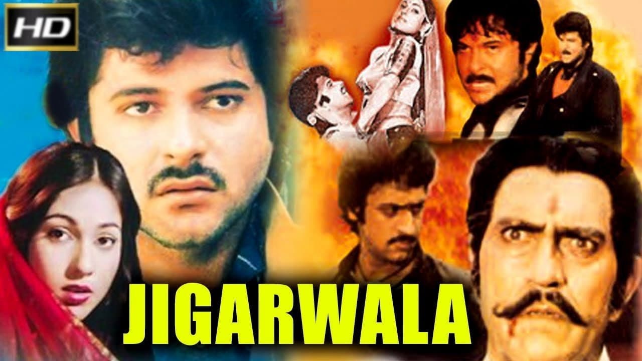 Jigarwala backdrop