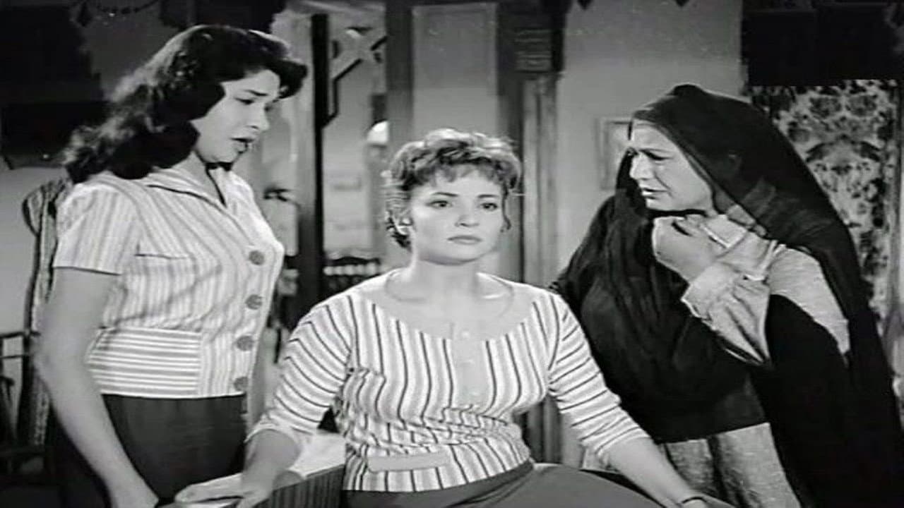 The Fugitive backdrop