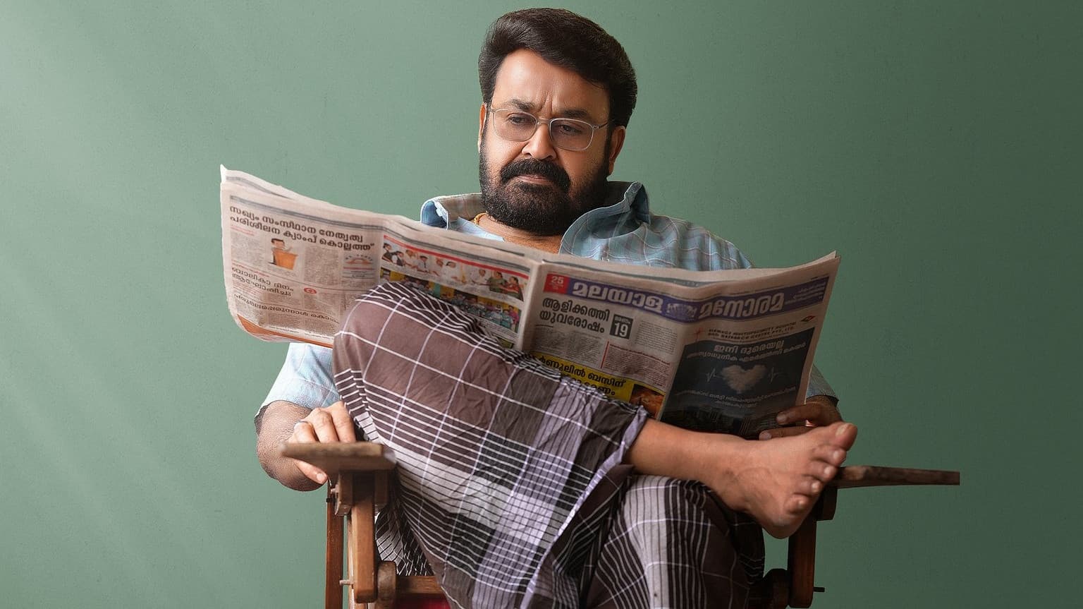 Drishyam 3 backdrop