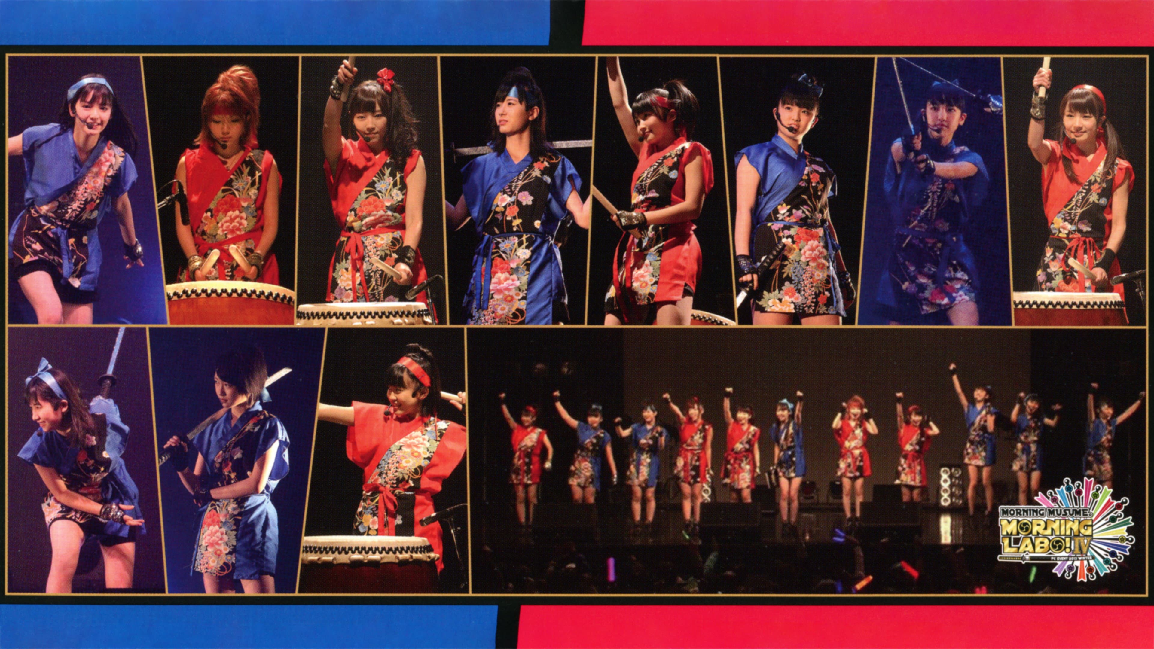 Morning Musume. FC Event 2013 ~Morning Labo! Ⅳ~ backdrop