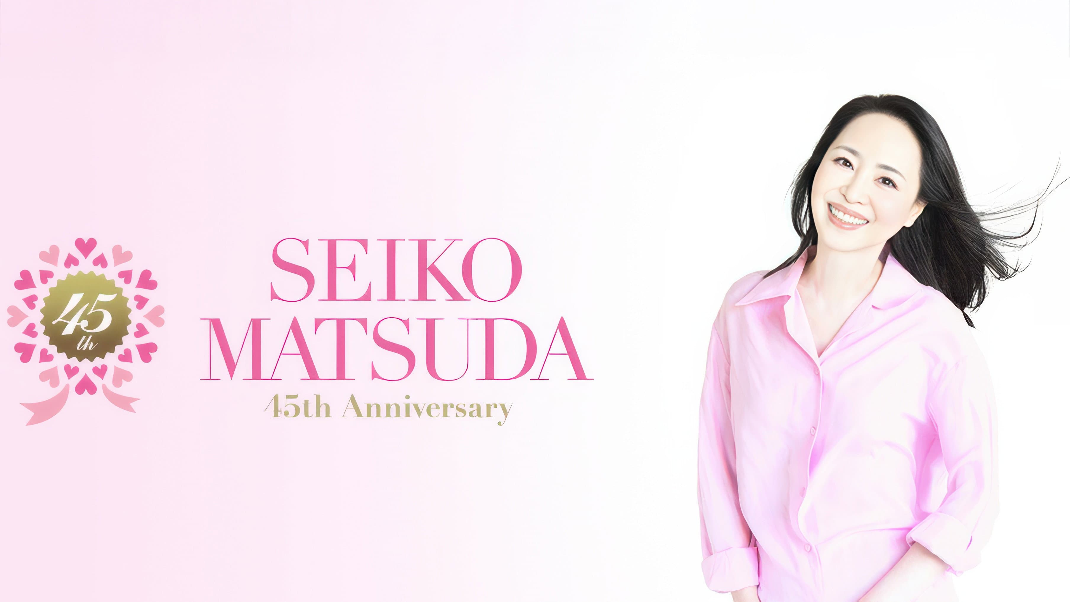 Pre 45th Anniversary Seiko Matsuda Concert Tour 2024 “lolli♡pop” backdrop