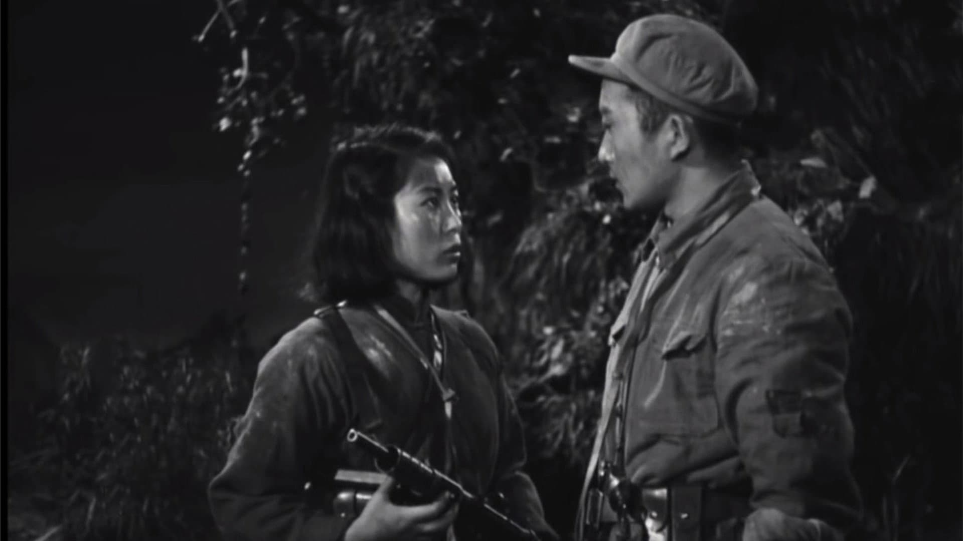 Reconnaissance Across The Yangtze backdrop
