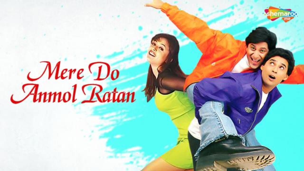 Mere Do Anmol Ratan backdrop
