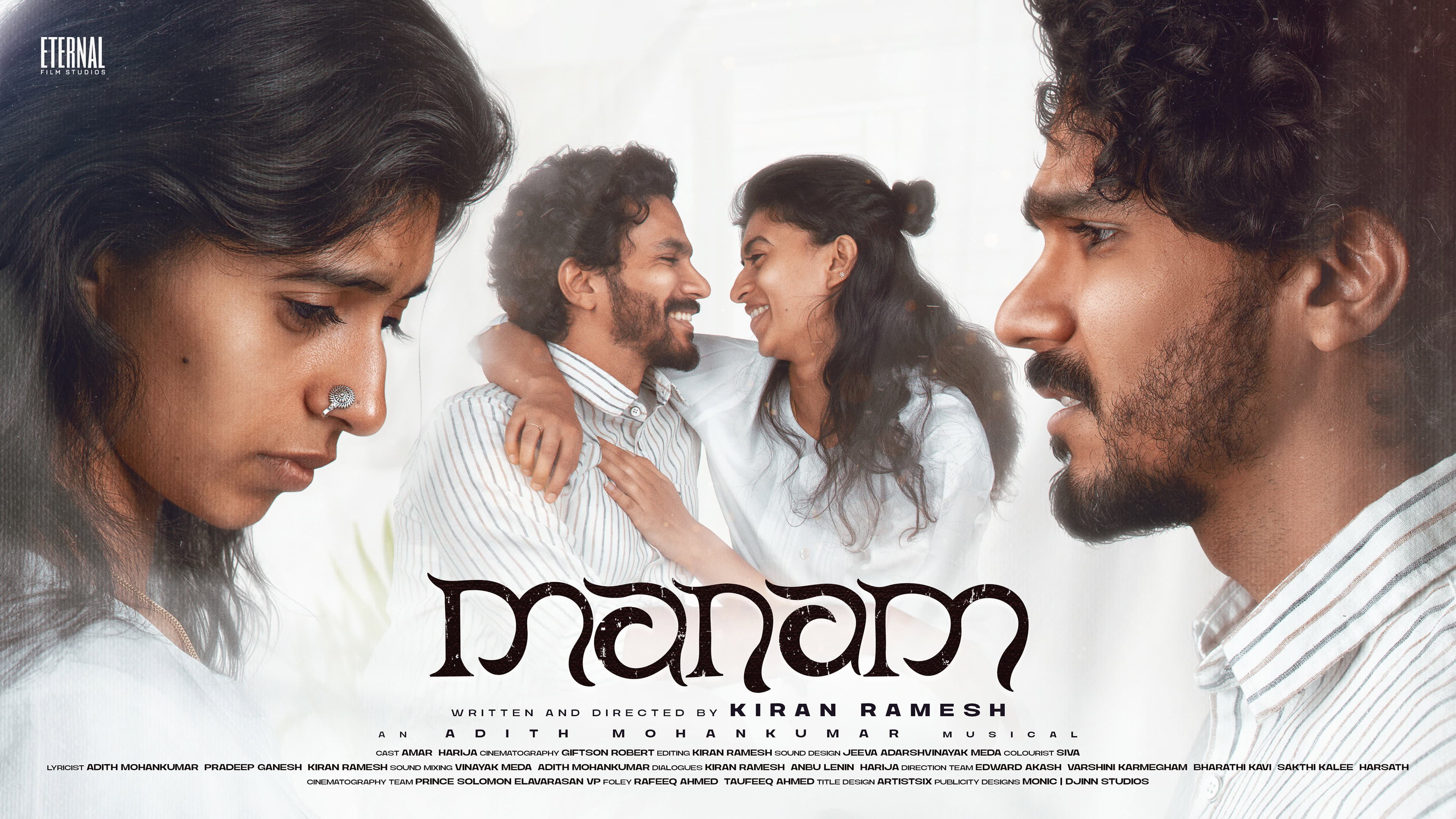 MANAM backdrop
