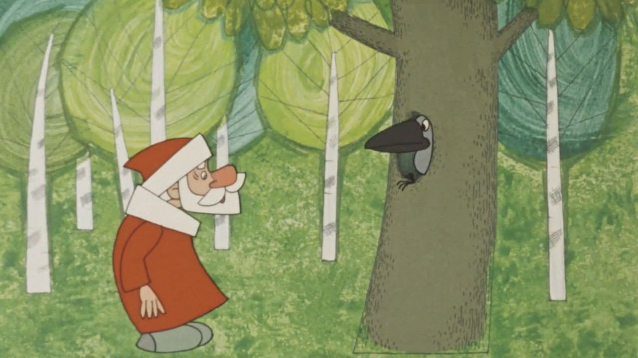 Father Frost and the Summer backdrop