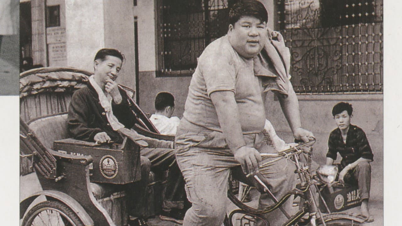 Brother Wang And Brother Liu Tour Taiwan-Part 1 backdrop