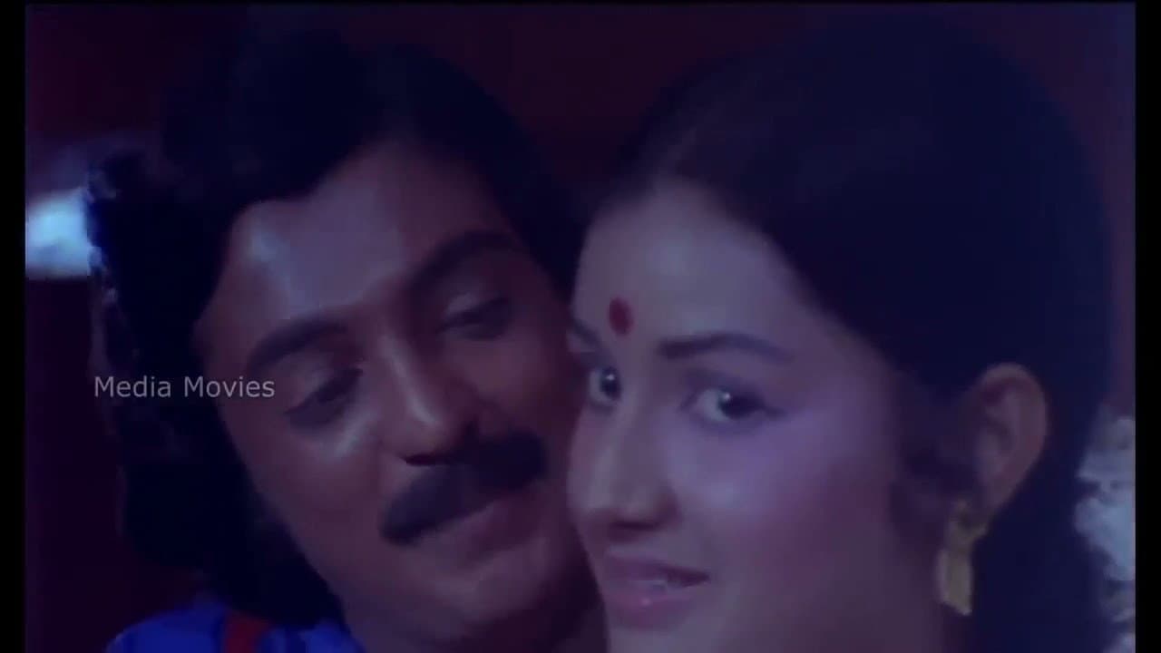 Iniyavalae Vaa backdrop