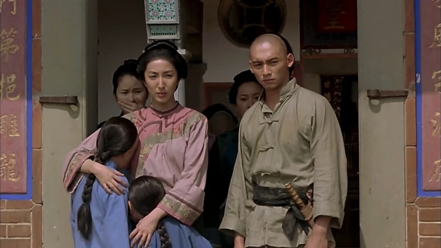 1895 in Formosa backdrop