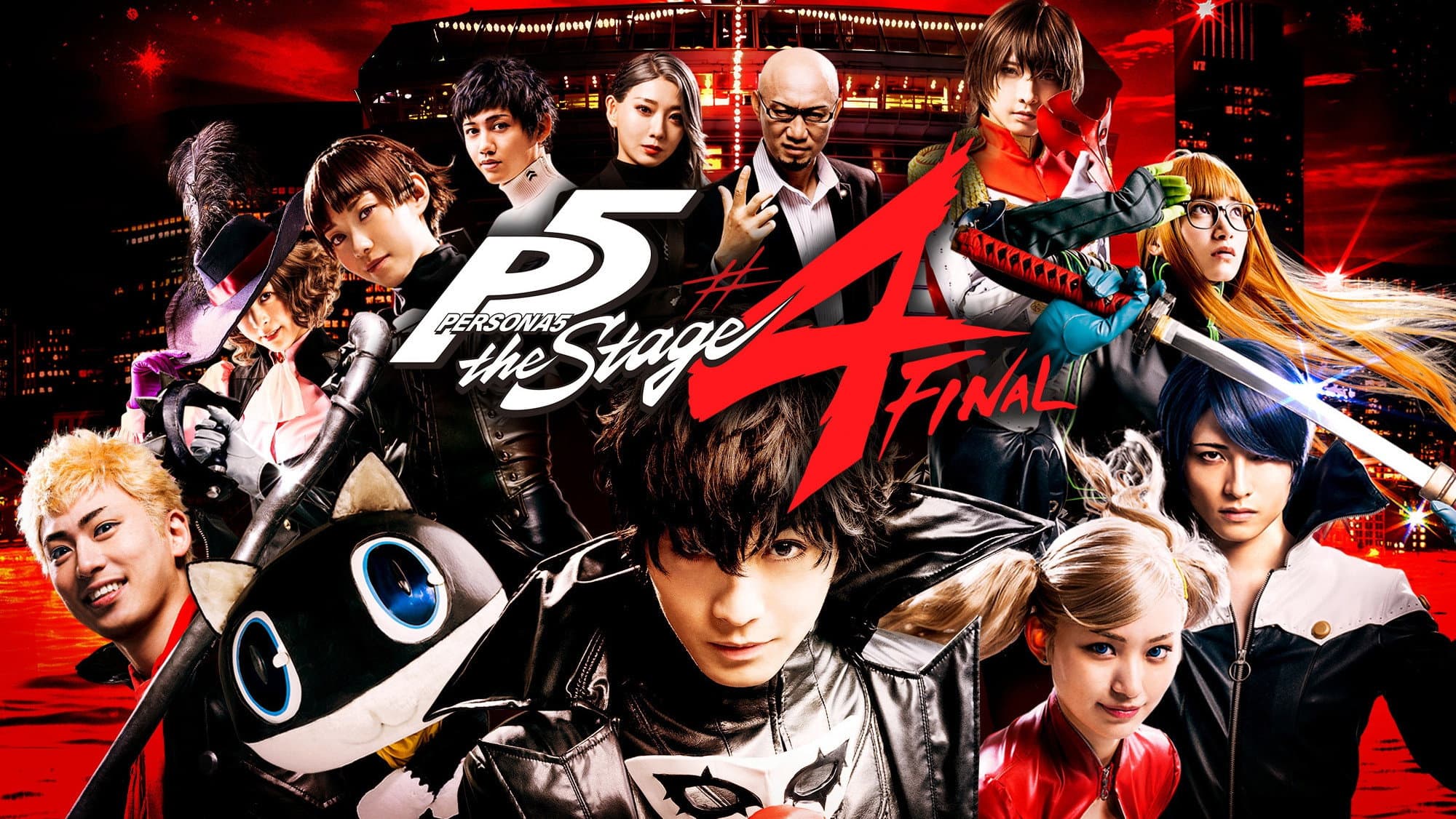 PERSONA5 the Stage #4 FINAL backdrop