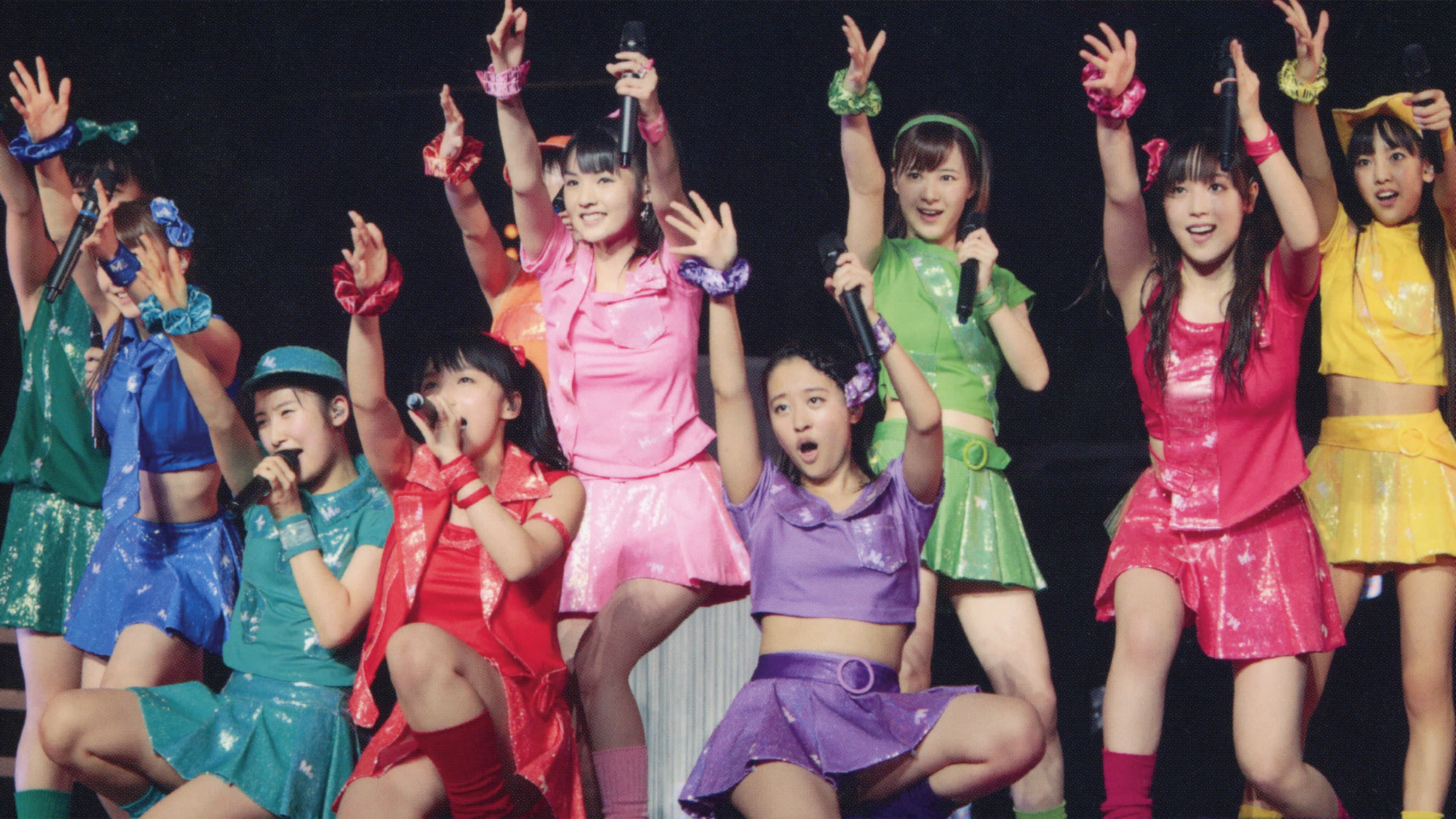 Morning Musume. 2013 Autumn Solo Iikubo Haruna ~CHANCE!~ backdrop