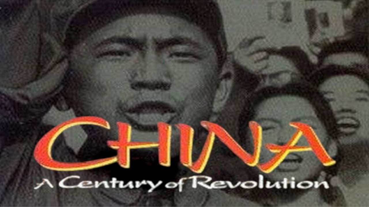 Part Two: The Mao Years 1949–1976 backdrop