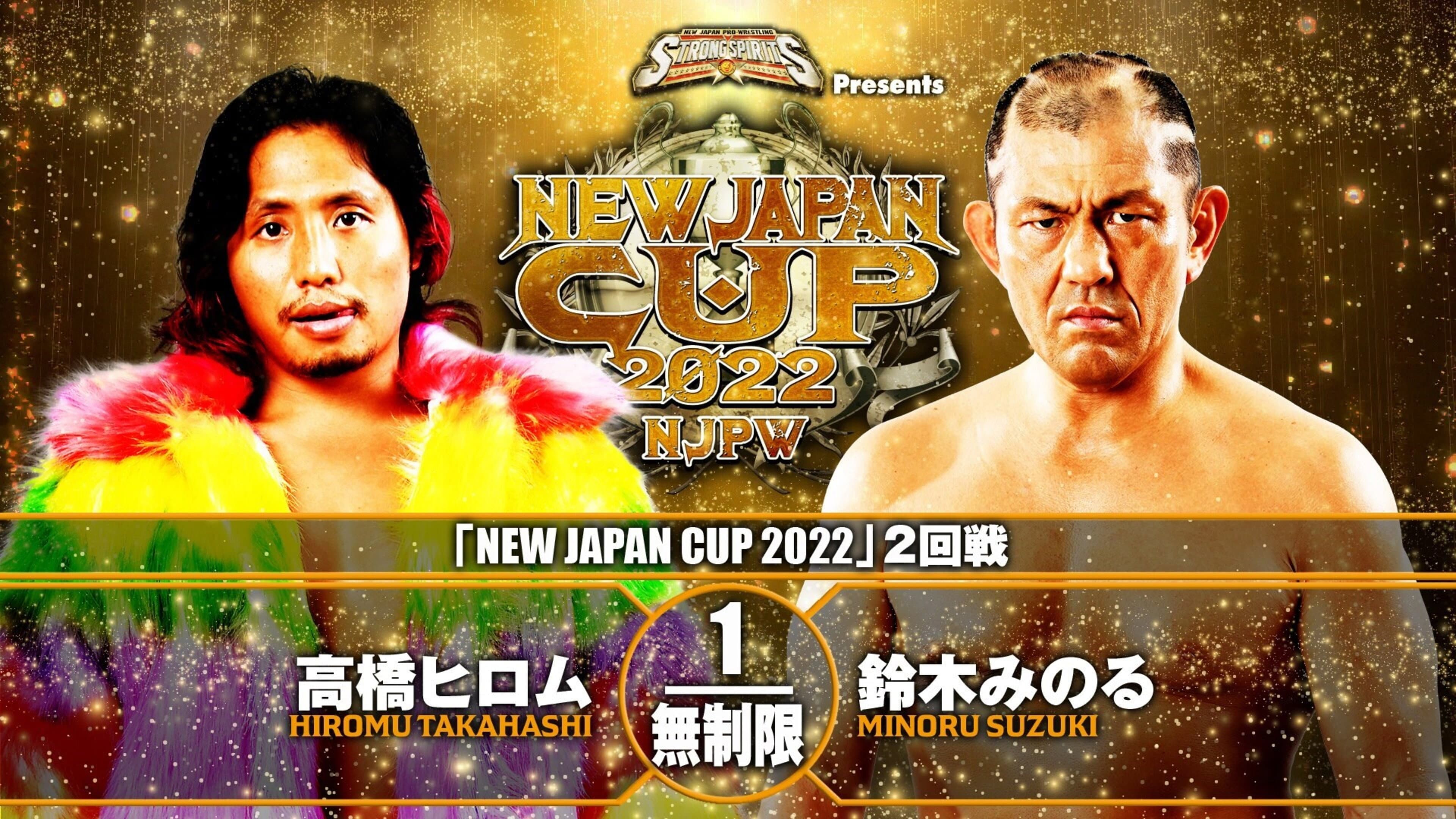 NJPW New Japan Cup 2022 - Day 7 backdrop