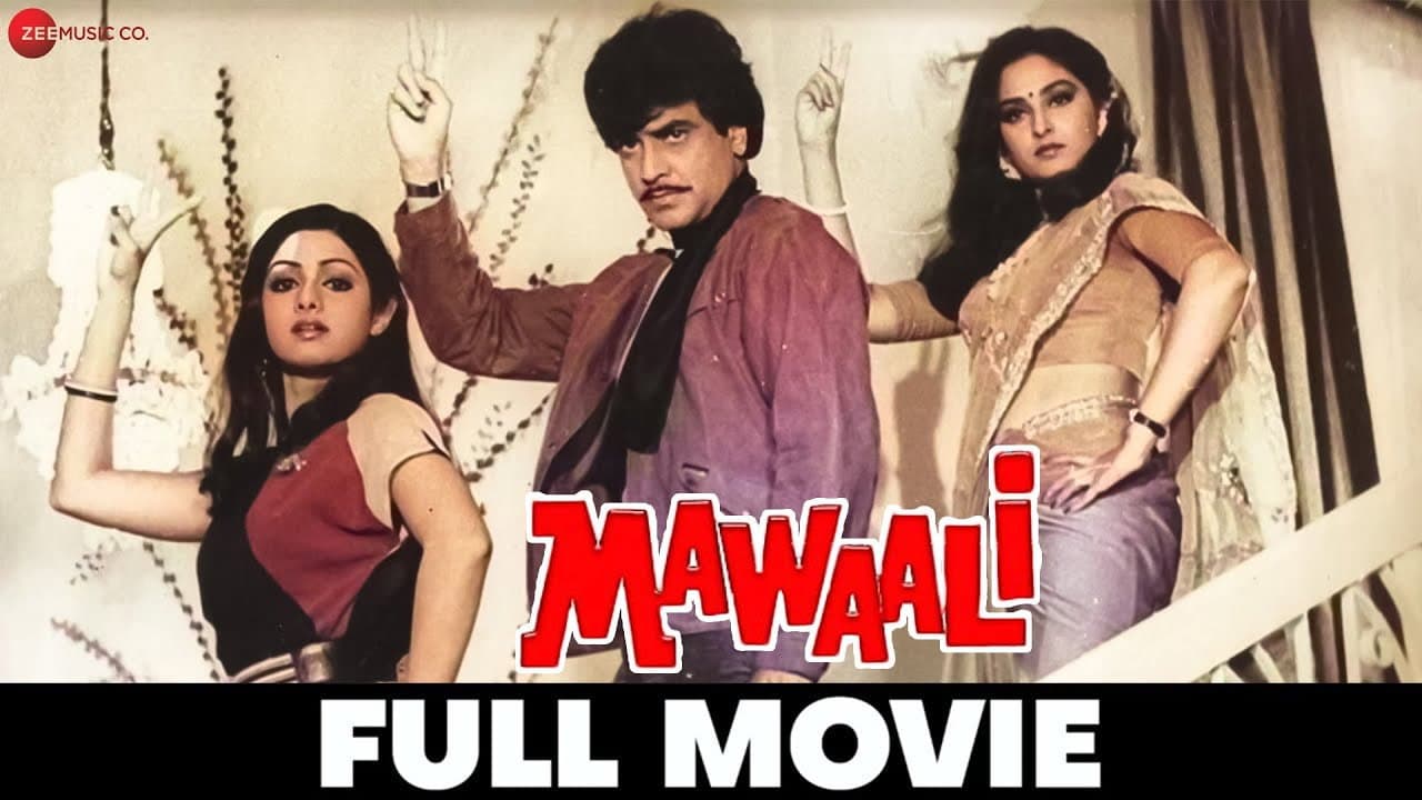 Mawaali backdrop